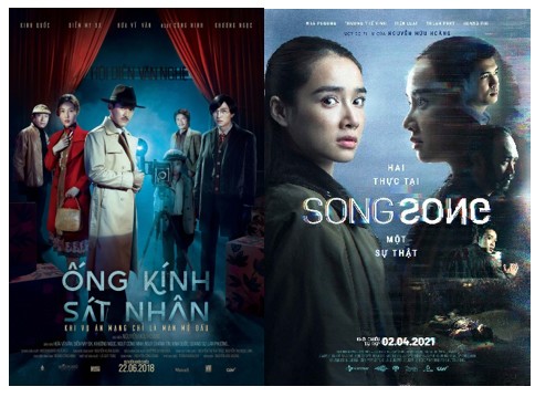 “Gia tài” của vị đạo diễn 9x này còn có “Ống Kính Sát Nhân”, “Song Song”