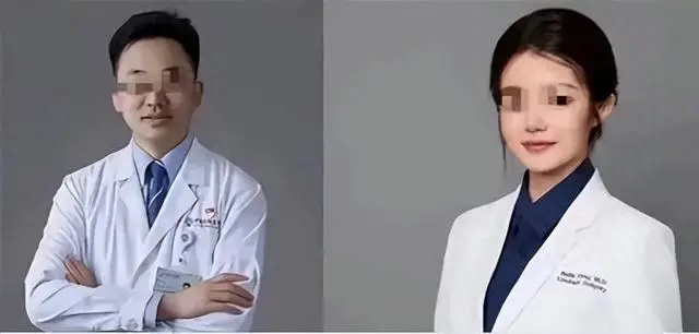 Trung Quốc: 19 cá nhân trả giá vì hành vi của bác sĩ và nhân tình- Ảnh 2.