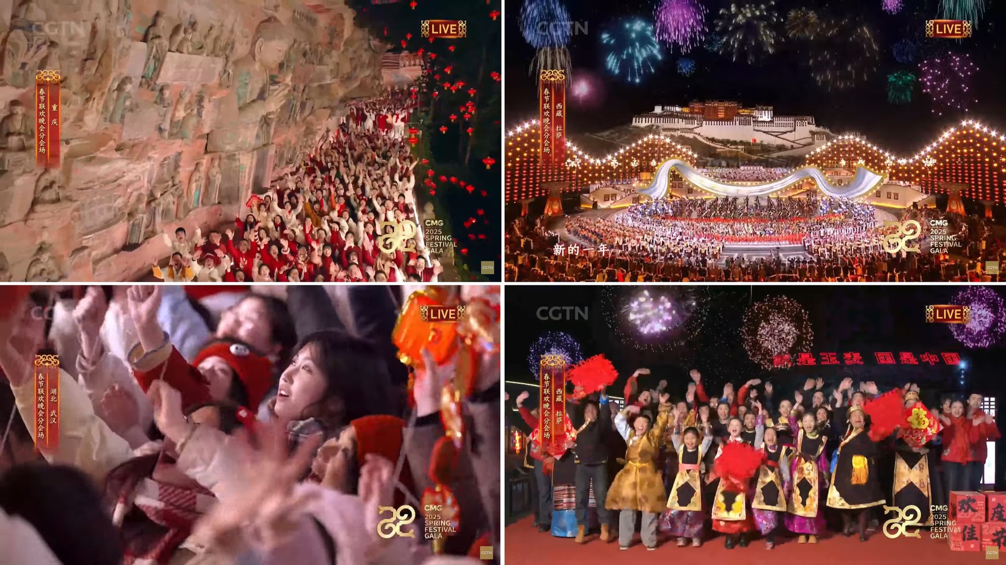 Người dân Trung Quốc đếm ngược chào đón năm mới. Ảnh: CGTN Người dân Trung Quốc đếm ngược chào đón năm mới. Ảnh: CGTN