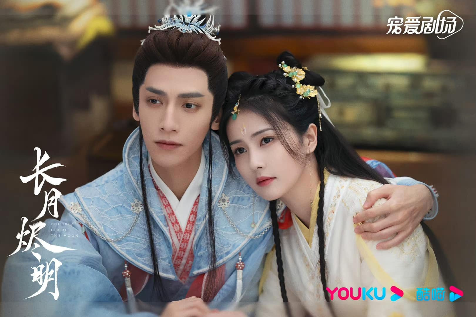 10 phim Trung Quốc có kết thúc trên cả tuyệt vời, xem xong chỉ muốn lao tới ôm biên kịch- Ảnh 9.