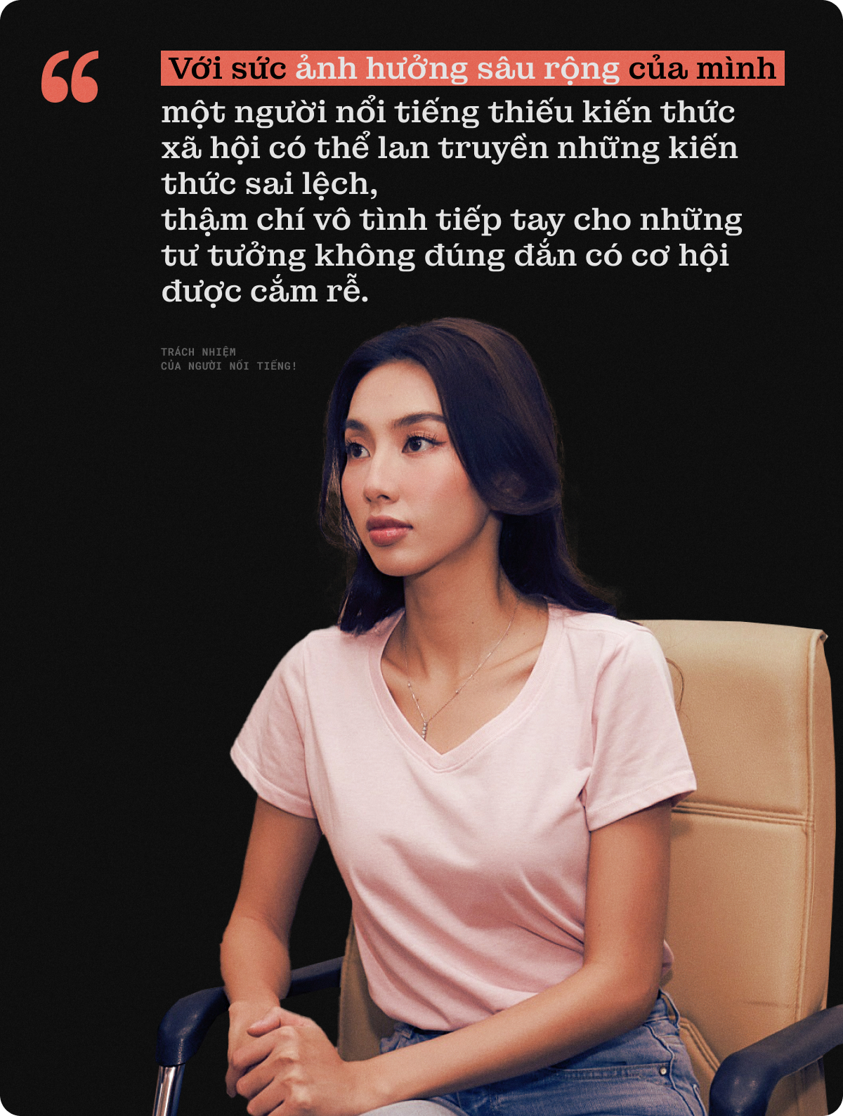 Người nổi tiếng và cạm bẫy của sự Người nổi tiếng và cạm bẫy của sự