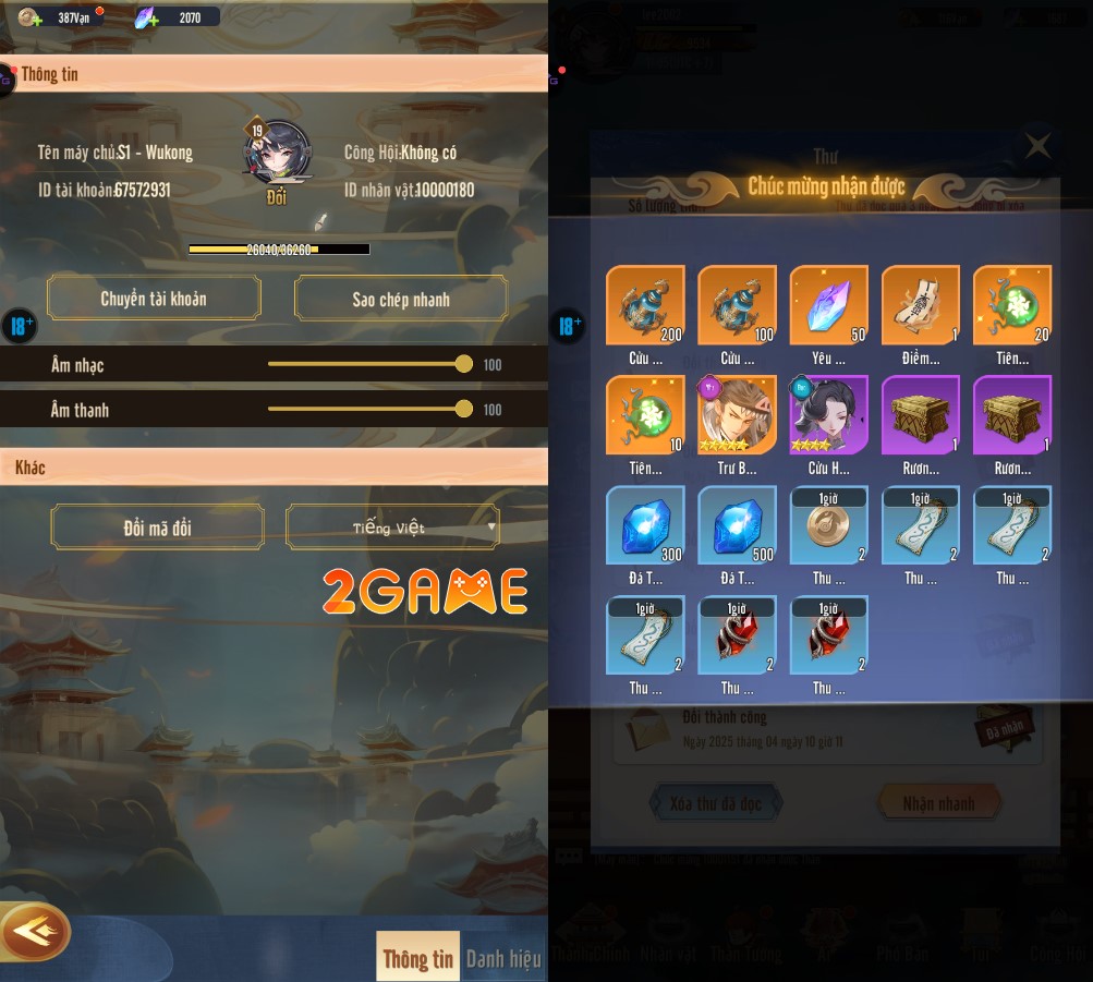 Monkey King: Đại Chiến Tây Du mang đến một thế giới Tây Du – Phong Thần hoàn toàn mới trainghiem monkey king dai chien tay du 1