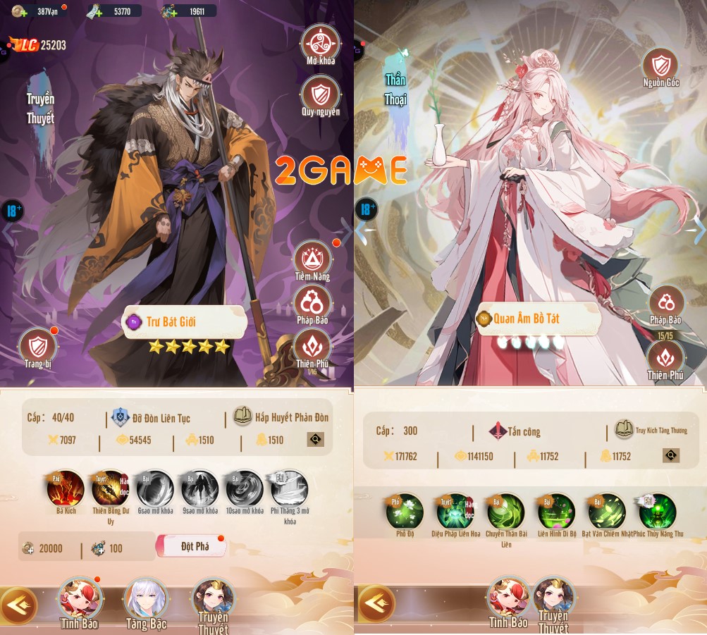 game thẻ tướng chiến thuật Monkey King: Đại Chiến Tây Du