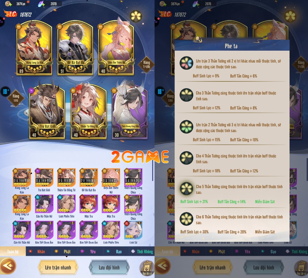 Monkey King: Đại Chiến Tây Du mang đến một thế giới Tây Du – Phong Thần hoàn toàn mới trainghiem monkey king dai chien tay du 3