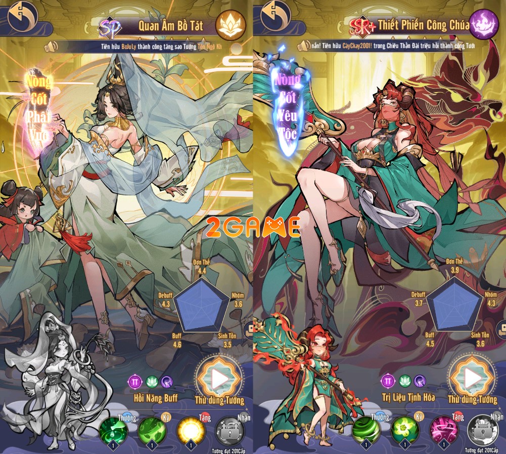 trainghiem-tay-du-truyen-ky-2 game đấu tướng chiến thuật Tây Du Truyền Kỳ