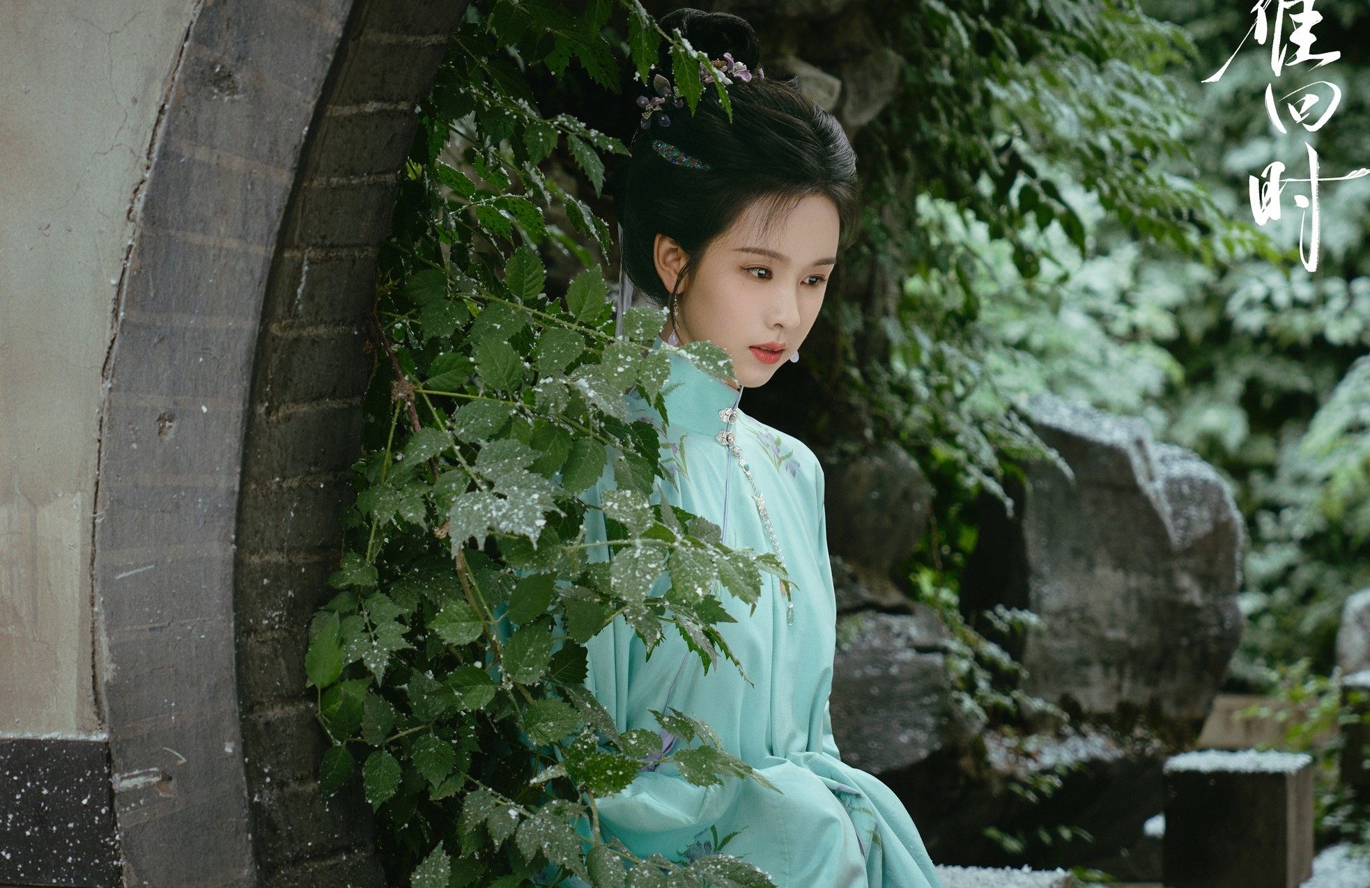 Mỹ nhân đổi đời trong năm 2025- Ảnh 10.