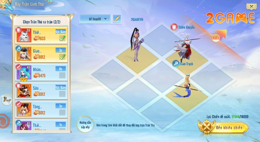 Phiên bản CBT của Trấn Ma Khúc Funtap có đỉnh như quảng cáo? tran ma khuc funtap 3