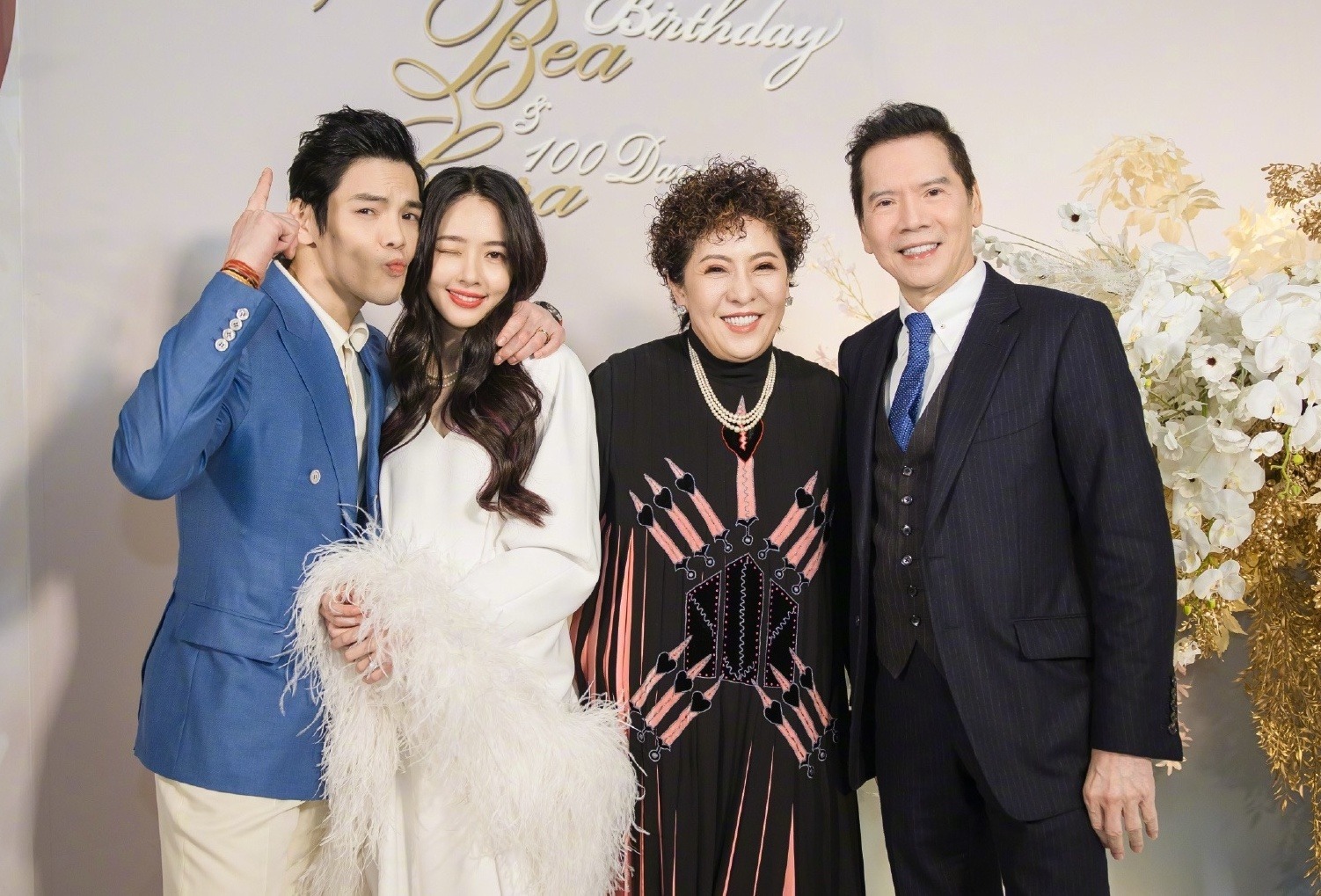 Thâm cung bí sử dâu hào môn showbiz: Mỹ nhân Hoàn Châu Cách Cách gánh nợ thay chồng chưa khổ bằng