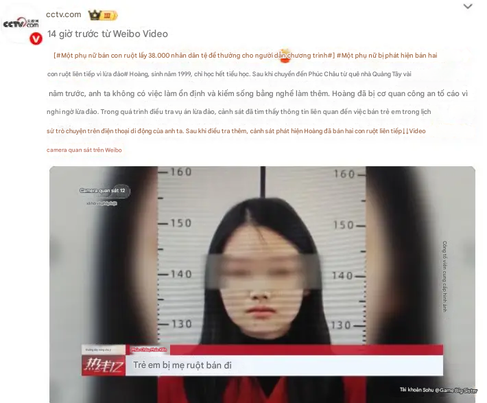 Nghiện donate, người phụ nữ bất chấp, làm điều kinh khủng với chính hai con ruột của mình- Ảnh 1. Nghiện donate, người phụ nữ bất chấp, làm điều kinh khủng với chính hai con ruột của mình- Ảnh 1.