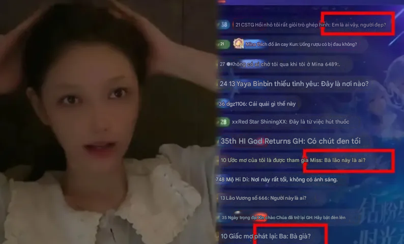 Hot streamer Hot streamer