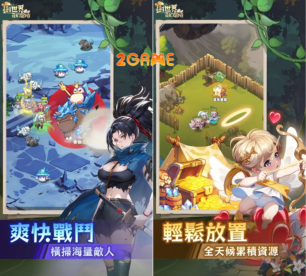 tree-world-fantasy-adventure-2 Tree World Fantasy Adventure – Khám phá thế giới giả tưởng đầy huyền bí tree world fantasy adventure 2