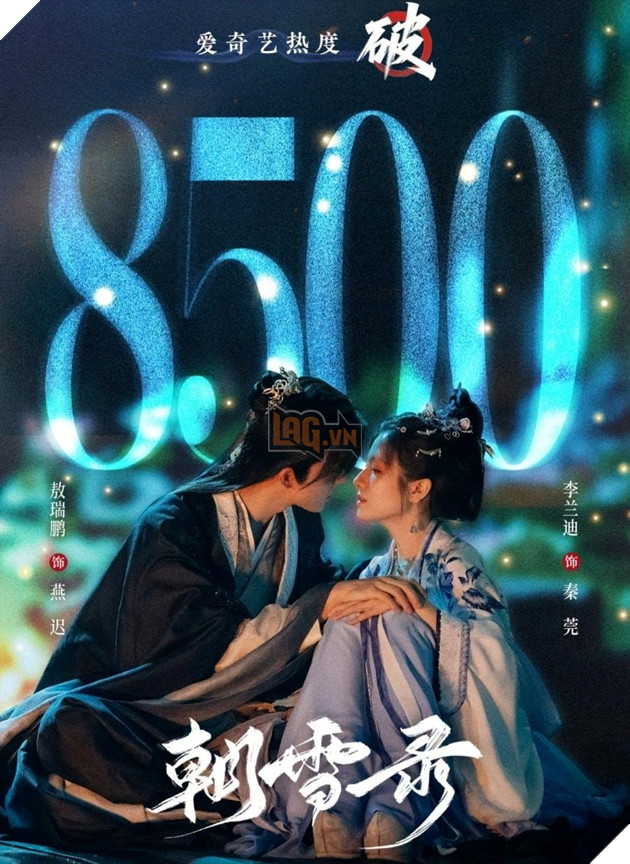 Nếu giữ vững phong độ, Triều Tuyết Lục hoàn toàn có thể trở thành điểm sáng của dòng phim cổ trang năm nay.