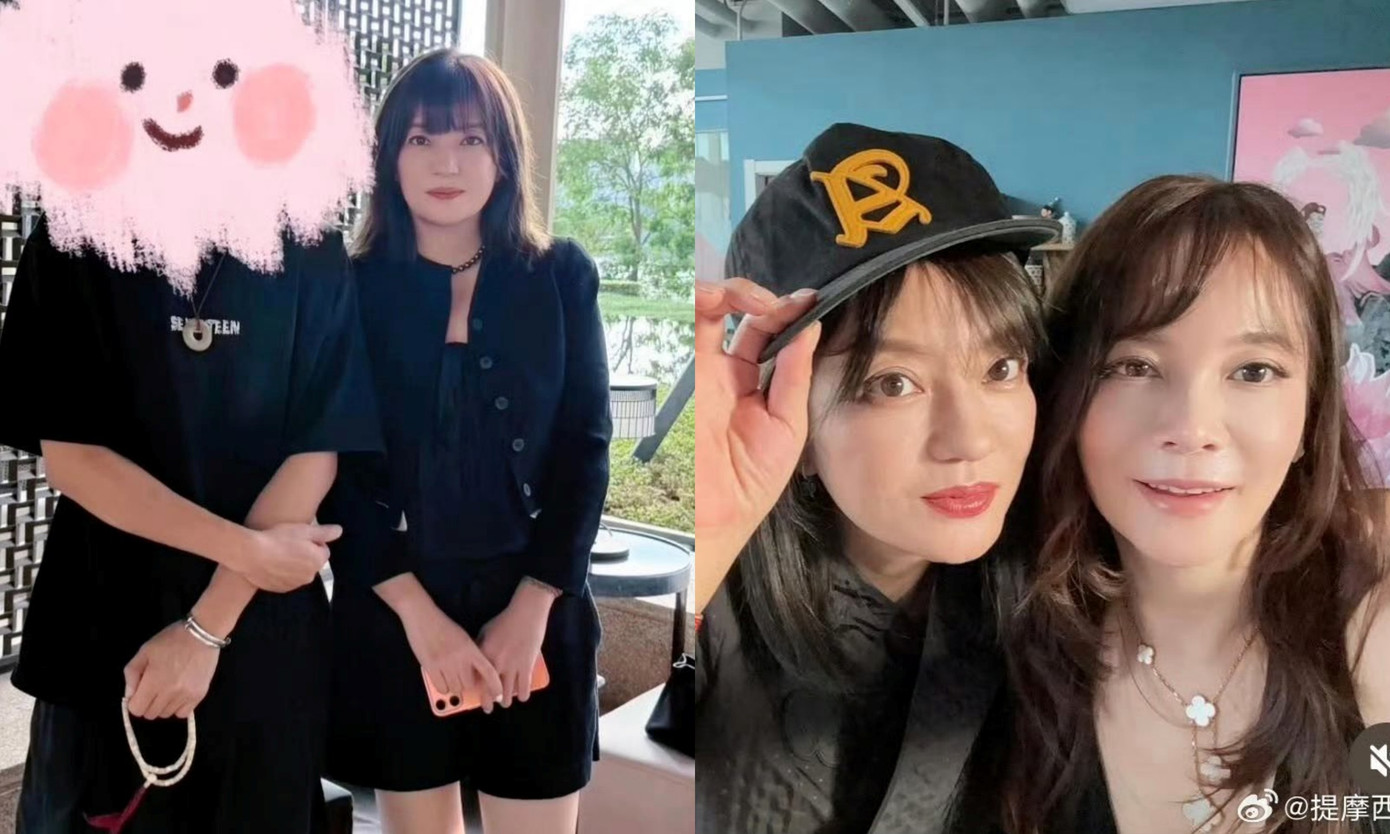 Triệu Vy bị công kích- Ảnh 2. Triệu Vy bị công kích- Ảnh 2.