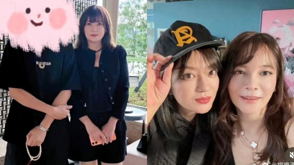 Triệu Vy bị công kích trieu vy9 1762822236961 176282223730761507897