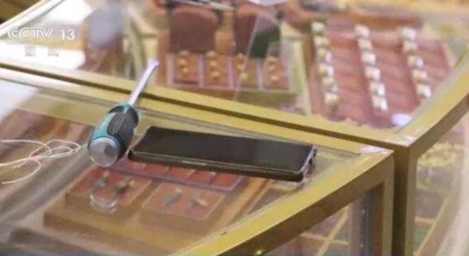 Trộm số vàng trị giá 11 tỷ đồng, người đàn ông bị bắt vì bỏ quên điện thoại- Ảnh 2.