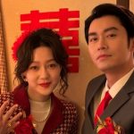 Phim Trung Quốc mới chiếu 3 ngày đã đạt 1 tỷ view, nữ chính nổi tiếng chỉ sau một đêm nhờ nhan sắc hoàn mỹ không vết xước trong nha15 1742449089131 1742449089269174854142 54 0 777 1381 crop 17424493317871951778646jpg