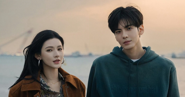 Phim mới chiếu 5 phút đã chiếm top 1 rating cả nước, nữ chính chỉ nở nụ cười cũng đẹp tựa mỹ cảnh nhân gian truong du hi10 1753144938810 17531449390021173605727 0 0 1046 2000 crop 17531449896541827450748jpg