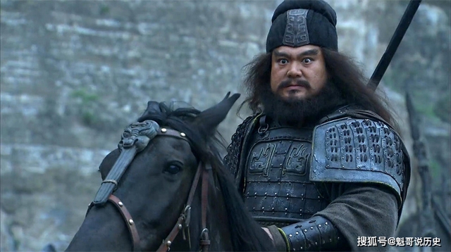 Chỉ 4 vị tướng Thục Hán được chính sử ca ngợi: Triệu Vân, Hoàng Trung và Ngụy Diên đều không có tên- Ảnh 4.