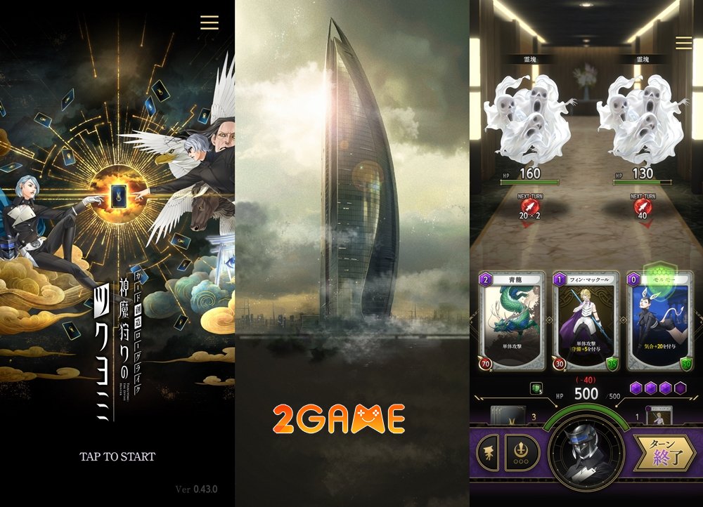 Tsukuyomi: The Divine Hunter – Game đấu thẻ bài theo lượt phong cách roguelike tsukuyomi the divine hunter upcoming 5