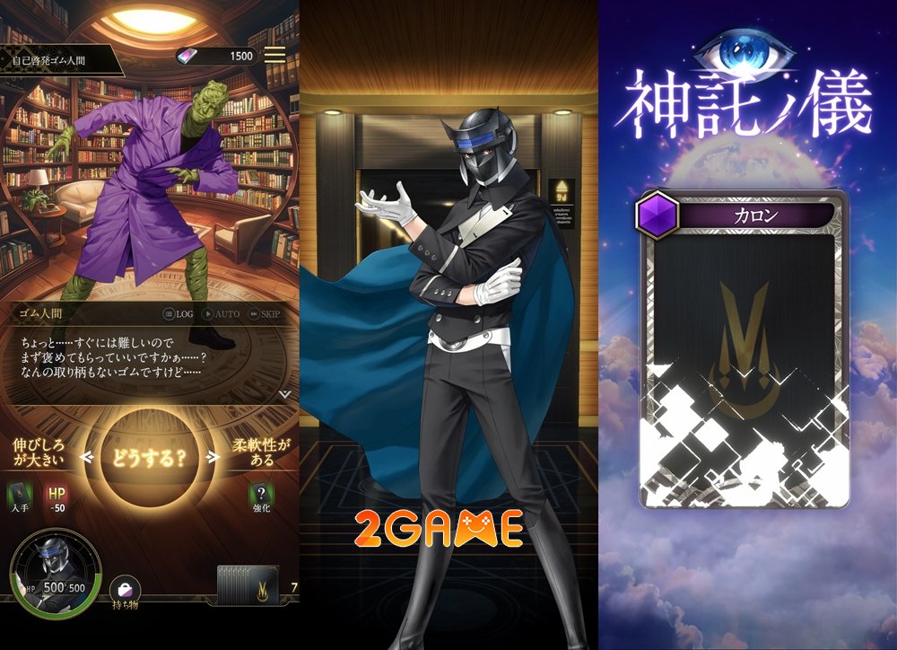 Tsukuyomi: The Divine Hunter – Game đấu thẻ bài theo lượt phong cách roguelike tsukuyomi the divine hunter upcoming 6