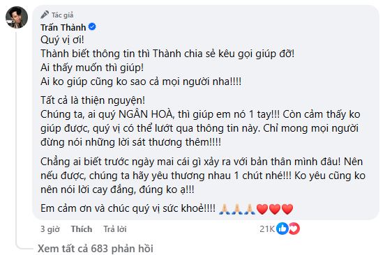 Trấn Thành bị phản ứng khi kêu gọi quyên góp tiền cứu người- Ảnh 3.