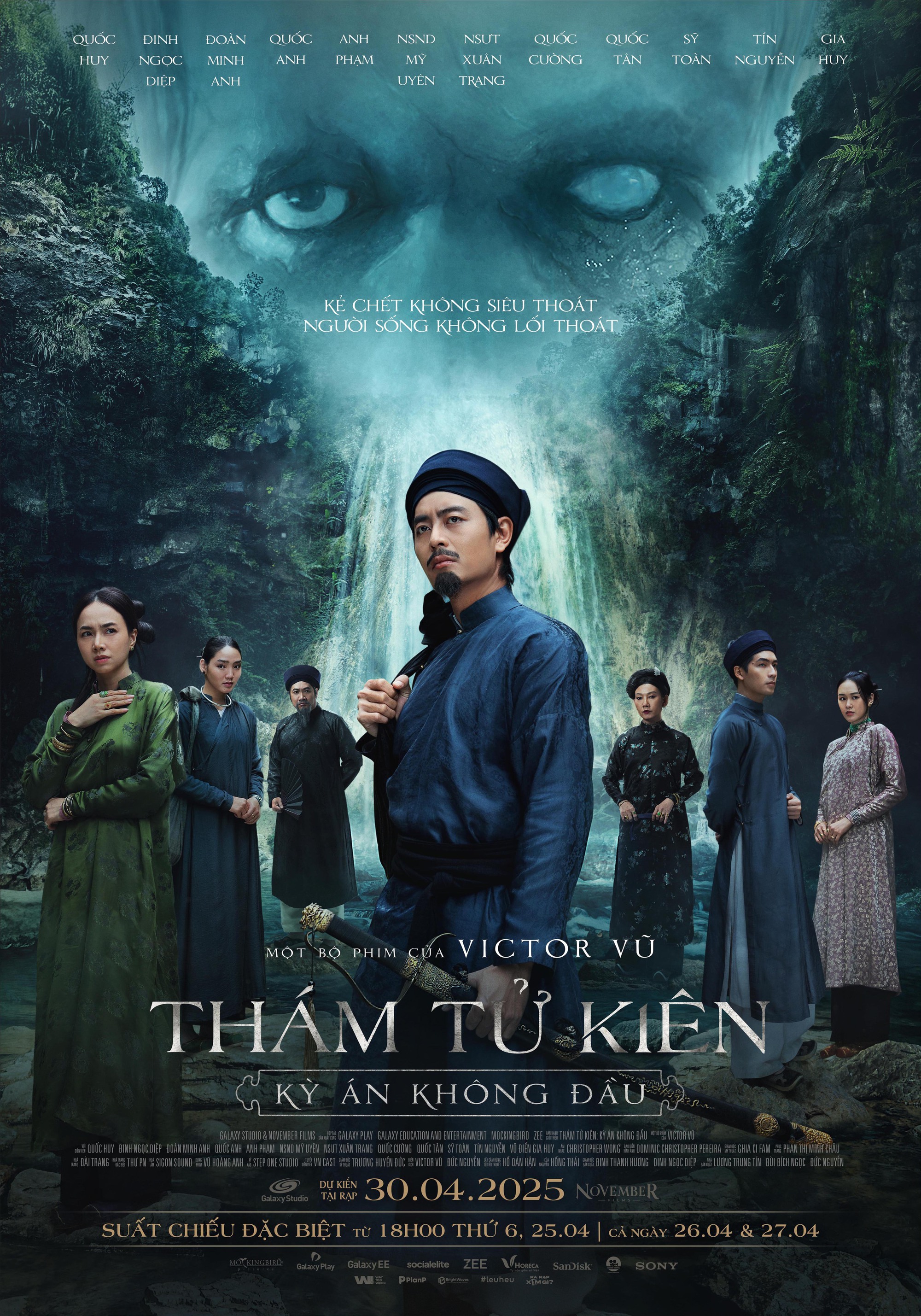 Bom tấn cổ trang Việt chưa chiếu đã hot rần rần: Đẹp đến từng khung hình, dàn cast nghe tên đã muốn xem- Ảnh 1.