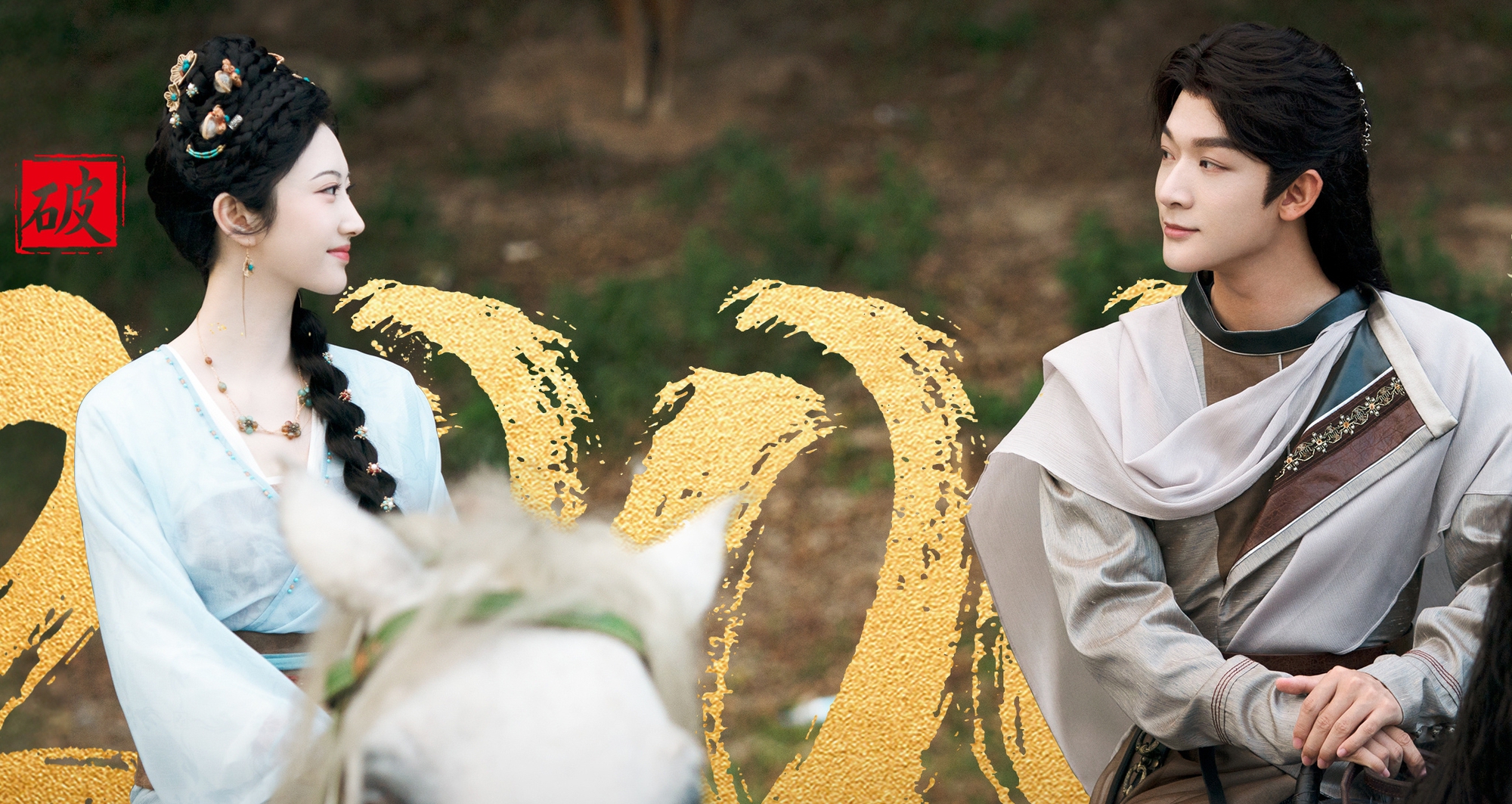 Phim cổ trang mới chiếu đã bị chê thậm tệ vì phá nát nguyên tác, nam chính diễn đơ như