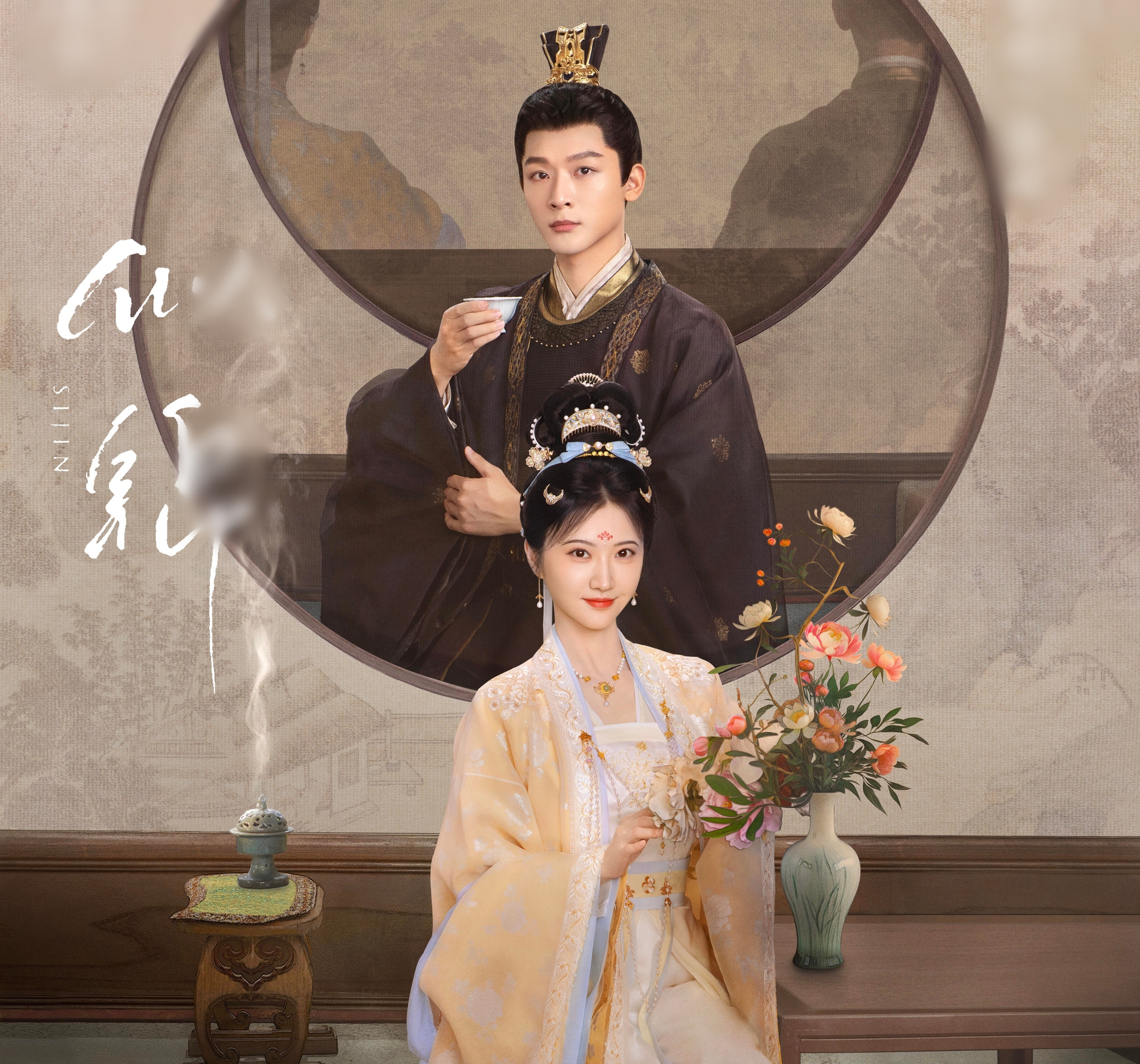 Phim cổ trang mới chiếu đã bị chê thậm tệ vì phá nát nguyên tác, nam chính diễn đơ như