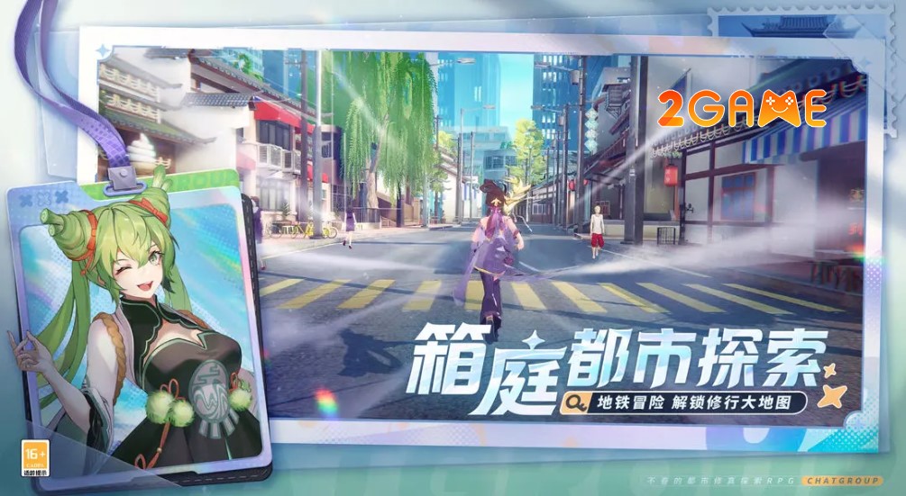 Tu Chân Chat Group Mobile – Game chuyển thể từ IP cùng tên nổi tiếng tu chan chat group mobile 3