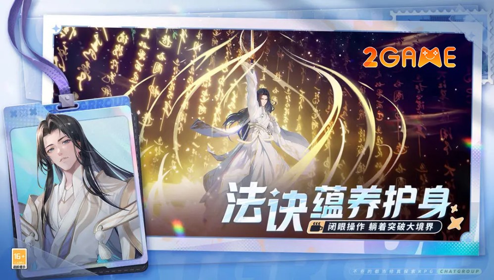 tựa game nhập vai theo lượt Tu Chân Chat Group Mobile 聊天群的日常生活 Mobile