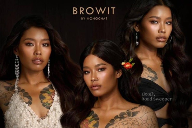 Bộ ảnh của cô gây bão mạng.