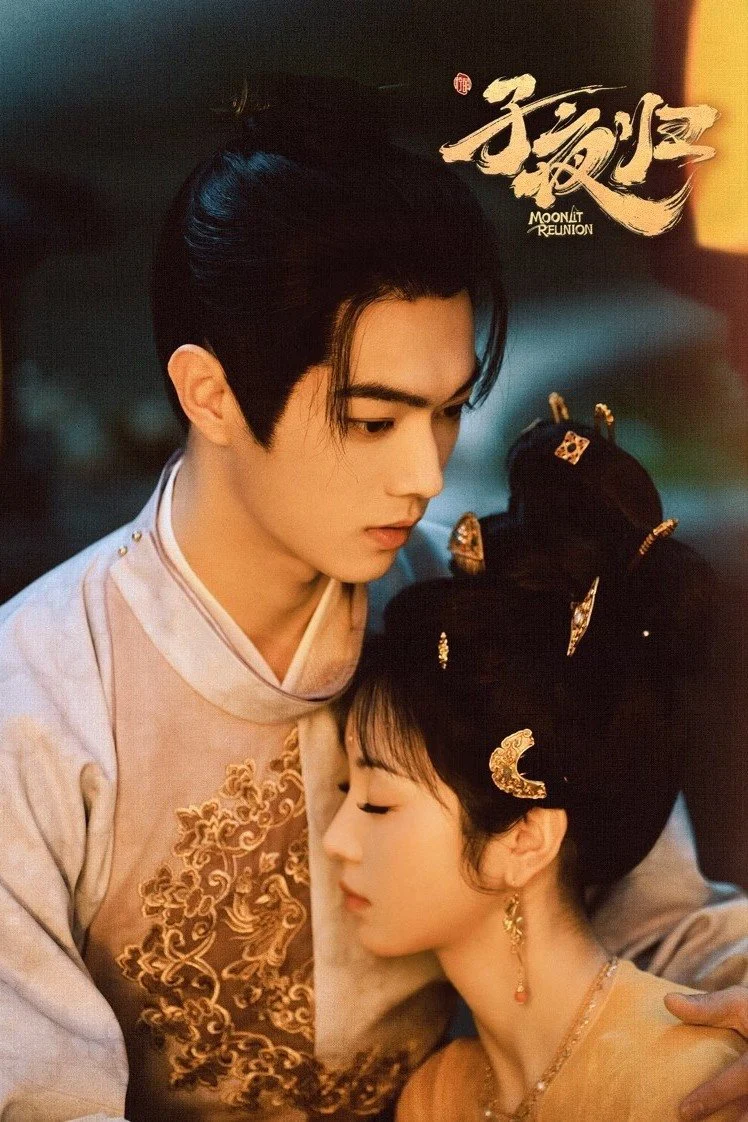 Trung Quốc hiện tại kiếm đâu ra phim cổ trang hay hơn thế này: Nam chính đẹp thế hả trời, phá kỷ lục 2025 quá xứng đáng- Ảnh 7.