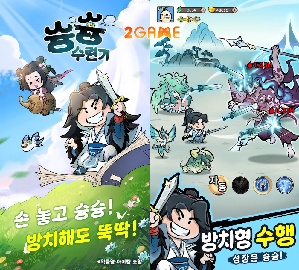 Tu Luyện Tốc Hành – Game Idle RPG cực giải trí của Hàn Quốc tu luyen toc hanh 1