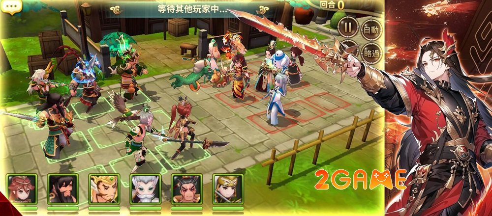 Tunshi Tiandi Virtual World – Chìm đắm trong thế giới Tam Quốc huyền thoại tunshitiandivirtualworld 2