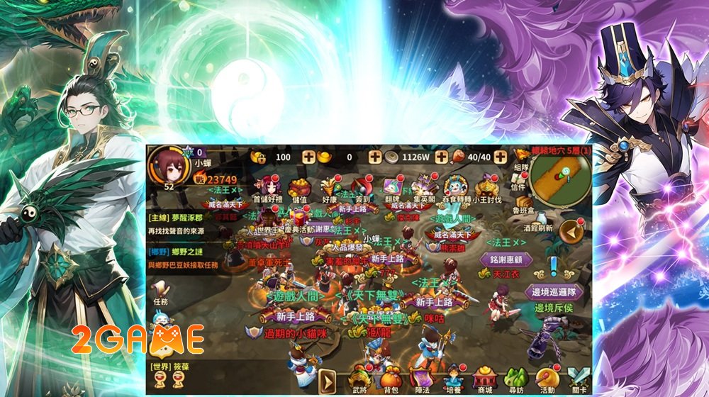 Tunshi Tiandi Virtual World – Chìm đắm trong thế giới Tam Quốc huyền thoại tunshitiandivirtualworld 4