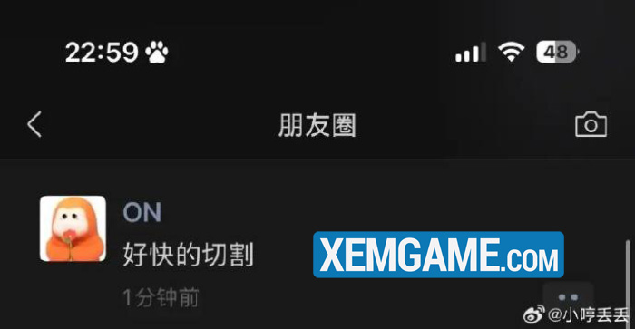 tuyen-thu-blg-dang-dan-thanh-minh-3 LMHT: Các thành viên của BLG đăng đàn thanh minh sau drama “ăn chơi” bị khui ra tuyen thu blg dang dan thanh minh 3