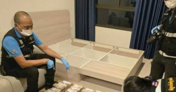 Phát hiện hơn 31 tỷ đồng tiền mặt dưới gầm giường và sự thật "động trời" phía sau ty dong tien mat duoi gam giuong va su that dong troi phia sau 17505892381872019662176 1750651255487 17506512559061421363469 0 16 331 546 crop 17506512832102056096263jpg