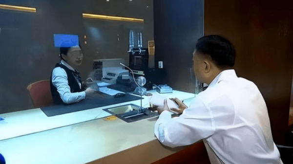 Người đàn ông đem 19,4 tỷ đồng gửi tiết kiệm để kiếm lời, sau 1 năm bỗng được ngân hàng thông báo: “Khoản tiền gửi của anh không tồn tại trong hệ thống” 26 Người đàn ông đem 19,4 tỷ đồng gửi tiết kiệm để kiếm lời, sau 1 năm bỗng được ngân hàng thông báo: “Khoản tiền gửi của anh không tồn tại trong hệ thống” tyui87 1747490897654 17474908981151061523153