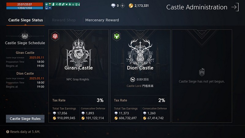 Phối hợp chiến đấu - Giá trị cốt lõi của MMORPG được tôn vinh trong Lineage2M