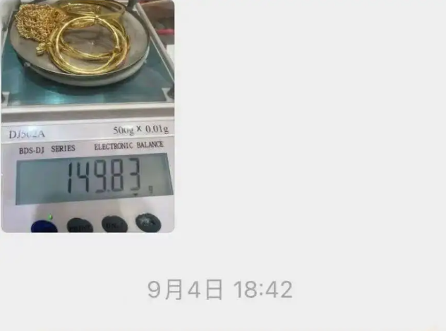 Thêm thủ đoạn lừa đảo liên quan đến cầm cố vàng, các chủ tiệm thu mua vàng nên lưu ý!- Ảnh 2.