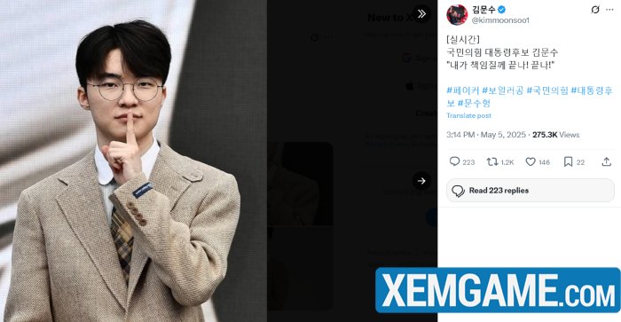 ung-vien-tong-thong-dung-anh-faker-de-tranh-cu T1 chính thức lên tiếng bảo vệ Faker trước vụ việc bị lợi dụng hình ảnh ung vien tong thong dung anh faker de tranh cu