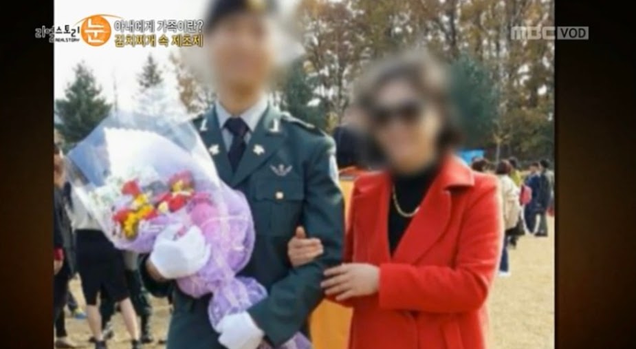 Các thành viên trong gia đình cứ lần lượt qua đời, 3 năm sau hung thủ mới bị vạch trần vì thủ đoạn không tưởng- Ảnh 1. Các thành viên trong gia đình cứ lần lượt qua đời, 3 năm sau hung thủ mới bị vạch trần vì thủ đoạn không tưởng- Ảnh 1.