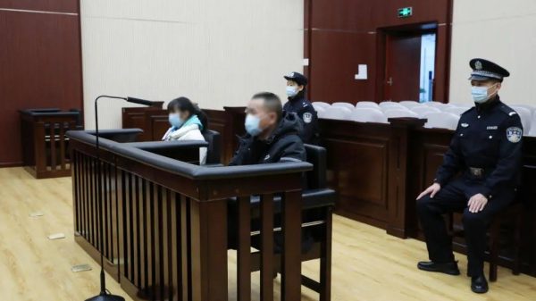 Tịch thu 29,6 tỷ đồng tiền mặt chôn rải rác khắp vườn và 6 kg vàng trong chuồng gà của một căn nhà cấp 4 unnamed 3 1748957457077 17489574573781227838695