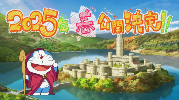 Doraemon Movie 2025 gây tranh cãi về lồng tiếng: Gia đình Salim và Xá Xị bị chỉ trích thiếu cảm xúc, “Lạc Tông” với tinh thần phim 26 Doraemon Movie 2025 gây tranh cãi về lồng tiếng: Gia đình Salim và Xá Xị bị chỉ trích thiếu cảm xúc, “Lạc Tông” với tinh thần phim unnamed mmtbpng