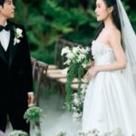 Lễ thành đôi của Vũ Cát Tường và bạn gái untitled 1 1739354134 140 width740height495 auto cropjpg