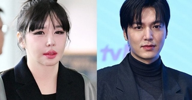 Quá bức xúc, tài tử Lee Min Ho lên tiếng về tin đồn hẹn hò Park Bom untitled 1 1740103352 314 width740height495 auto cropjpg 1