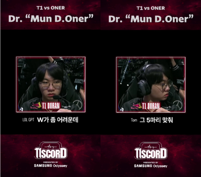 Đoạn clip khi T1 pick Mundo viral: Faker hướng dẫn, Oner nghe nghiêm chỉnh, Doran ngơ ngác untitled 1