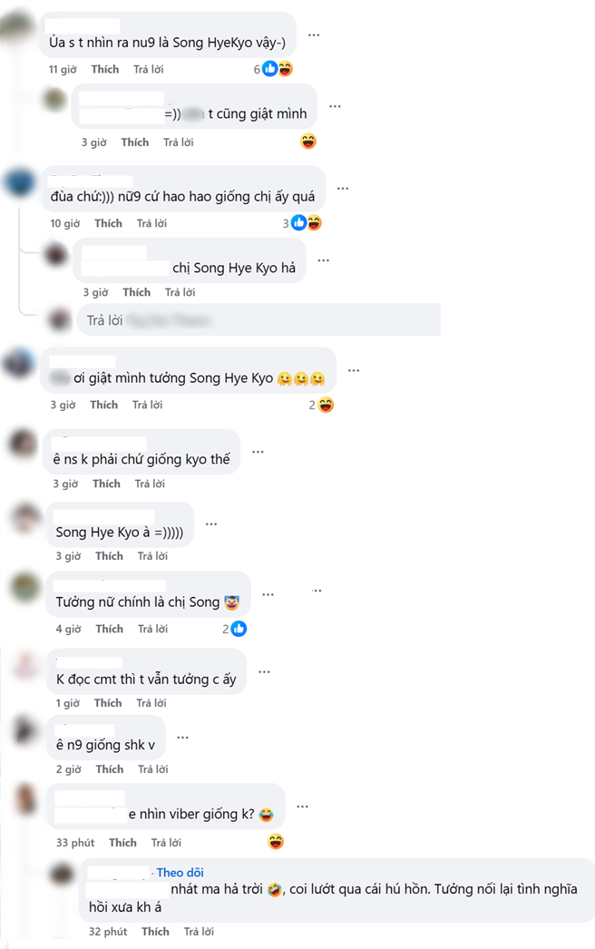 Mỹ nhân đang được ghép đôi với Song Joong Ki là ai mà giống Song Hye Kyo đến vậy?- Ảnh 1.