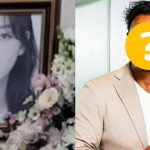 Bác bỏ 1 thông tin nghi không đúng sự thật trong tang lễ của Kim Sae Ron untitled project 23 1742982347085571607145 56 0 408 672 crop 17429823693651332550228jpg