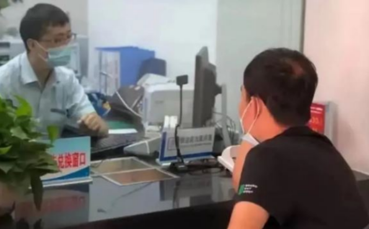 Người đàn ông gửi tiết kiệm hơn 9 tỷ đồng, 7 năm sau số dư còn 0 nhưng ngân hàng “phủi” trách nhiệm, toà án tuyên bố: “Anh được bồi thường 476 triệu đồng”- Ảnh 1. Người đàn ông gửi tiết kiệm hơn 9 tỷ đồng, 7 năm sau số dư còn 0 nhưng ngân hàng “phủi” trách nhiệm, toà án tuyên bố: “Anh được bồi thường 476 triệu đồng”- Ảnh 1.